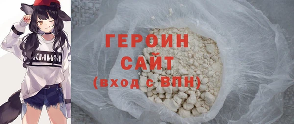 дурь Абаза