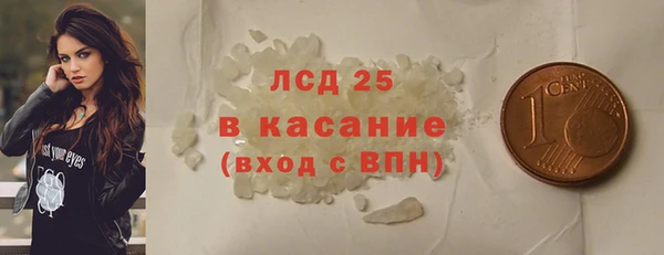 MDMA Premium VHQ Нефтекумск