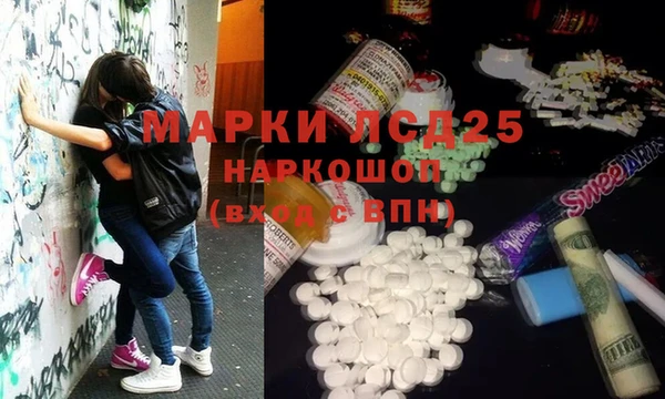 мефедрон мука Алзамай