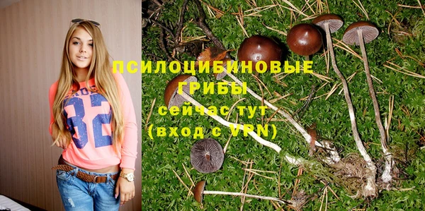 мефедрон мука Алзамай