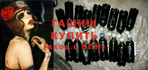 мефедрон Алексеевка