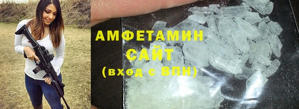 ПСИЛОЦИБИНОВЫЕ ГРИБЫ Алексин