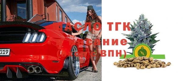 мефедрон Алексеевка
