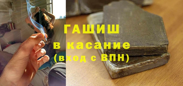 ПСИЛОЦИБИНОВЫЕ ГРИБЫ Алексин