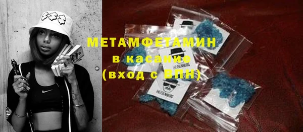 мефедрон мука Алзамай